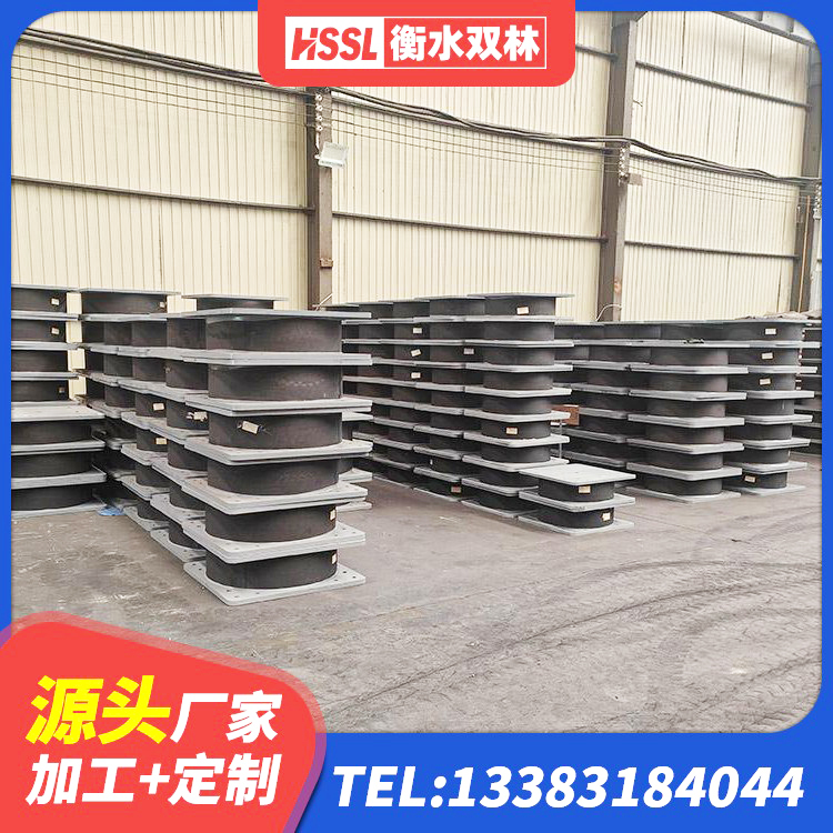 良庆区叠层橡胶减震支座源头工厂 良庆区LNR600天然橡胶隔震支座厂家 良庆区LNR1500隔震支座多少钱 良庆区建筑隔震支座LRB和LNR - 第3张