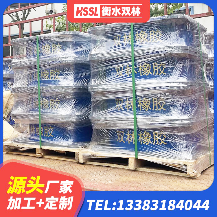 良庆区LRB1500铅芯橡胶隔震支座厂家电话 良庆区LNR700天然隔震支座源头工厂 良庆区铅芯隔震支座LRB900生产厂家 良庆区LRB橡胶隔震支座700(II型)