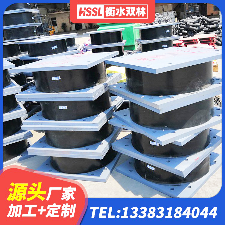 良庆区LRB隔震支座400生产厂家 良庆区高阻尼抗震支座厂家 良庆区LRB700铅芯隔震支座生产厂家 良庆区建筑用隔震支座厂家电话 - 第2张