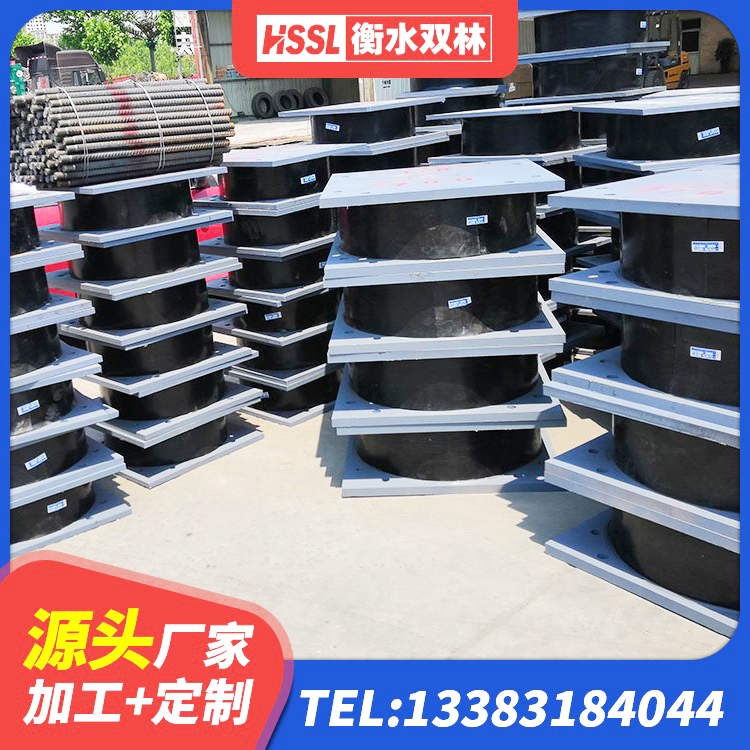 良庆区建筑橡胶隔震支座系统 良庆区非连续端铅芯隔震支座 良庆区LRB1100支座 良庆区HDR1200隔震支座 - 第8张