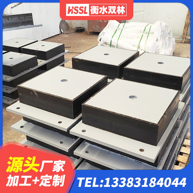 良庆区LRB800支座源头工厂 良庆区钢结构建筑用隔震支座厂家 良庆区LRB700橡胶隔震支座什么价格 良庆区橡胶隔震支座厂生产厂家 - 第7张
