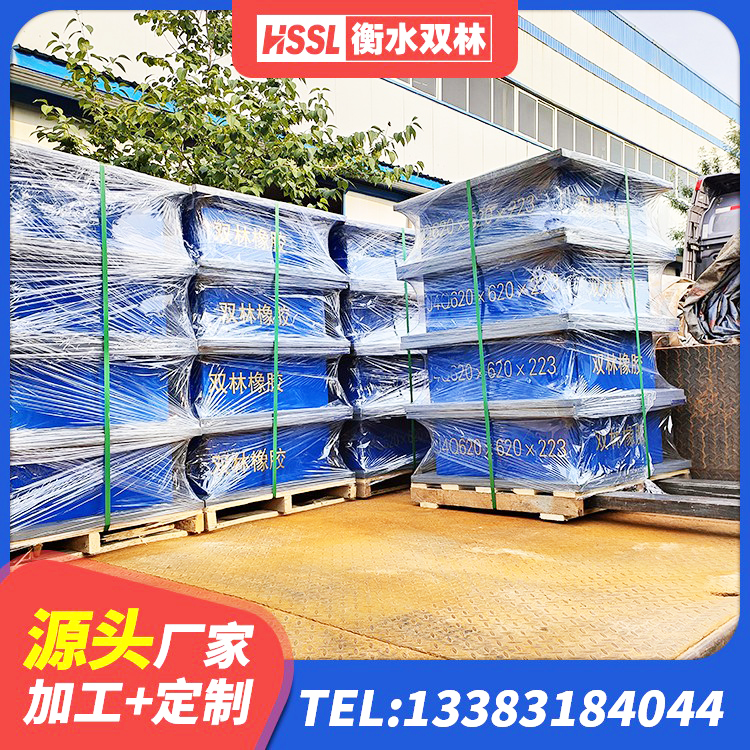 良庆区铅芯隔震支座价格 良庆区LNR(H)D370*127隔震支座 良庆区HDR900高阻尼建筑隔震支座生产厂家 良庆区LNR水平力分散型隔震支座什么价格 - 第5张