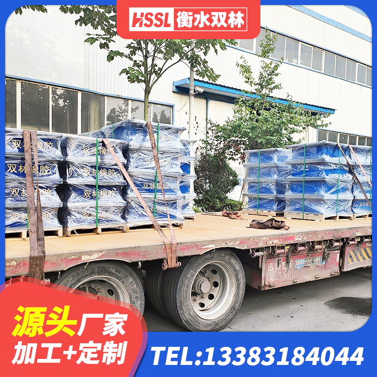 良庆区铅芯隔震支座价格 良庆区LNR(H)D370*127隔震支座 良庆区HDR900高阻尼建筑隔震支座生产厂家 良庆区LNR水平力分散型隔震支座什么价格 - 第4张
