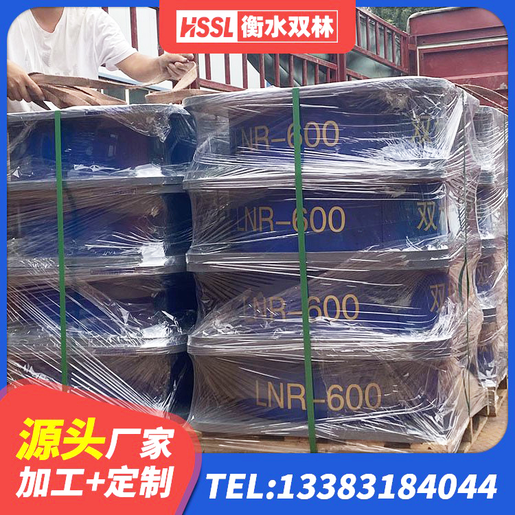 良庆区LNR1300橡胶支座厂家电话 良庆区钢结构减震支座多少钱 良庆区抗震减振支座源头工厂 良庆区LNR水平力分散橡胶隔震支座厂家 - 第6张