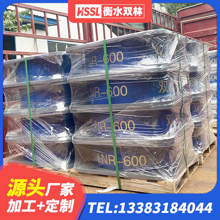 良庆区LNR系列水平分散型橡胶隔震支座源头工厂 良庆区LNR1000隔震橡胶支座源头工厂 良庆区LRB1300铅芯橡胶隔震支座厂家 良庆区LNR橡胶隔震支座D600生产厂家 - 第4张
