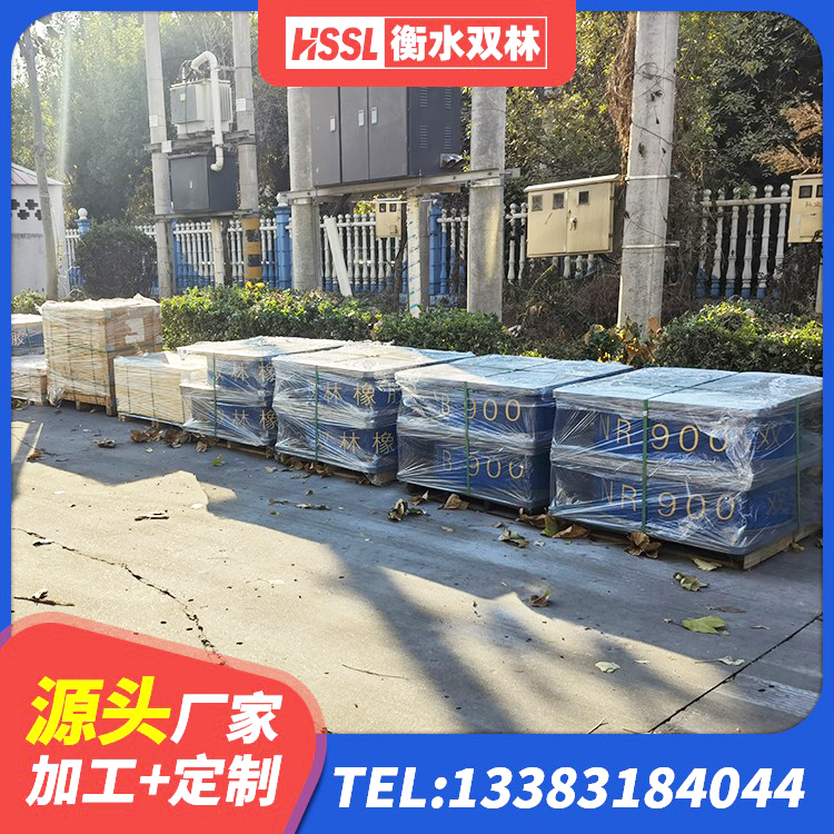 良庆区LRB1500铅芯橡胶隔震支座厂家电话 良庆区LNR700天然隔震支座源头工厂 良庆区铅芯隔震支座LRB900生产厂家 良庆区LRB橡胶隔震支座700(II型) - 第2张