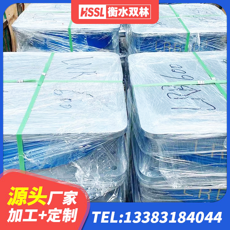 良庆区建筑预制楼梯隔震支座生产厂家 良庆区建筑隔震建筑橡胶隔震支座 良庆区建筑工程隔震支座 良庆区隔震建筑的橡胶隔震支座 - 第7张