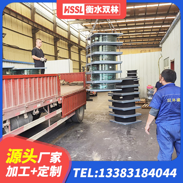 良庆区LRB900隔震支座生产厂家 良庆区LNR橡胶隔震支座D800生产厂家 良庆区建筑工程中的隔震支座源头工厂 良庆区建筑钢结构支座 - 第3张