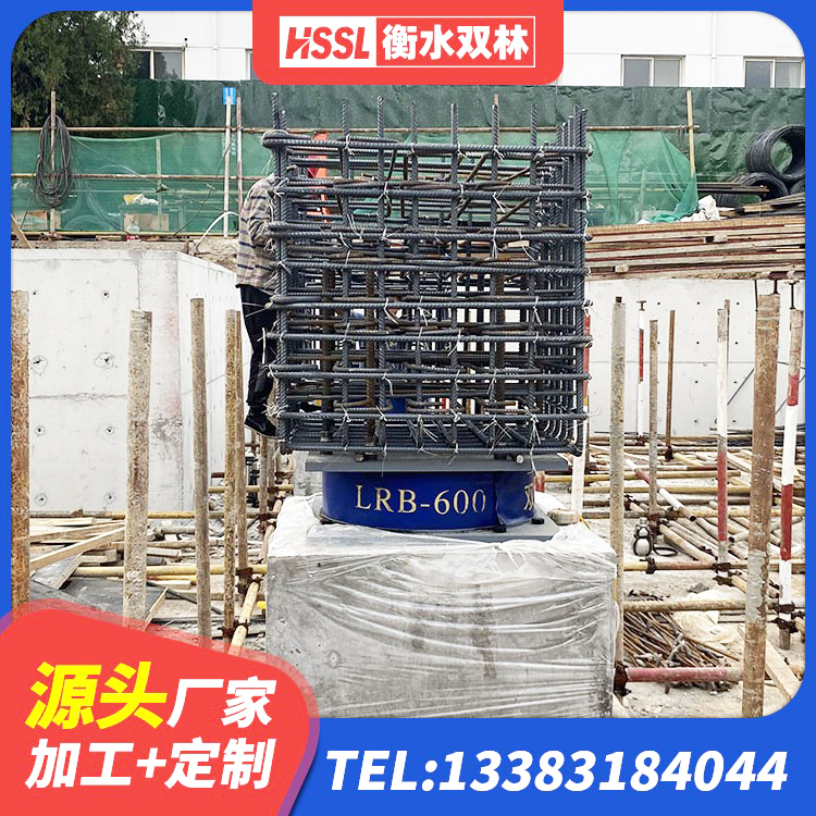 良庆区建筑预制楼梯隔震支座生产厂家 良庆区建筑隔震建筑橡胶隔震支座 良庆区建筑工程隔震支座 良庆区隔震建筑的橡胶隔震支座