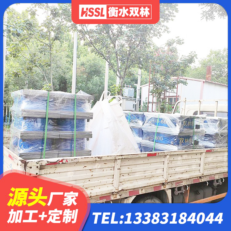 良庆区建筑预制楼梯隔震支座生产厂家 良庆区建筑隔震建筑橡胶隔震支座 良庆区建筑工程隔震支座 良庆区隔震建筑的橡胶隔震支座 - 第8张