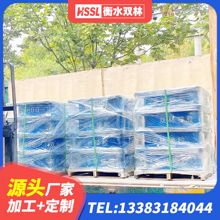 良庆区铅芯橡胶隔震支座厂商源头工厂 良庆区建筑隔震支座LRB和LNR 良庆区建筑铅芯橡胶隔震支座(LRB800)源头工厂 良庆区房屋隔震支座生产厂家