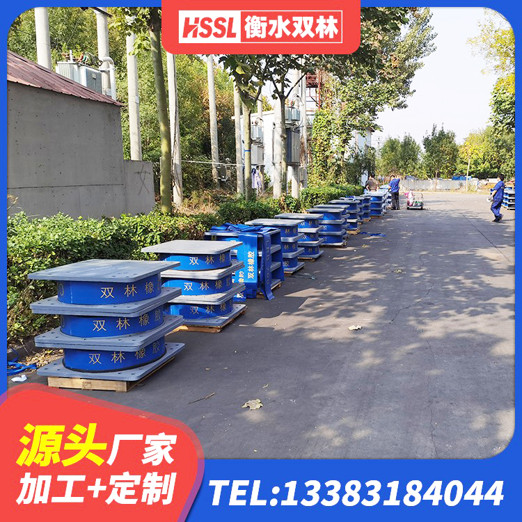 良庆区铅芯橡胶隔震支座厂商源头工厂 良庆区建筑隔震支座LRB和LNR 良庆区建筑铅芯橡胶隔震支座(LRB800)源头工厂 良庆区房屋隔震支座生产厂家 - 第7张