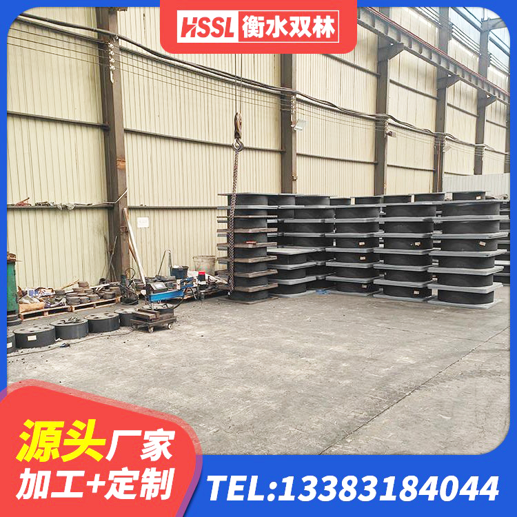 良庆区建筑工程隔震支座多少钱 良庆区LNR500天然橡胶隔震支座源头工厂 良庆区铅芯橡胶隔震支座LRB700-Ⅱ厂家 良庆区建筑受力的橡胶隔震支座