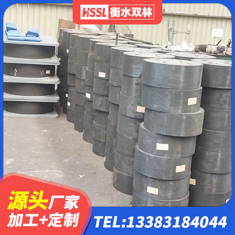 良庆区LRB900隔震支座生产厂家 良庆区LNR橡胶隔震支座D800生产厂家 良庆区建筑工程中的隔震支座源头工厂 良庆区建筑钢结构支座 - 第6张