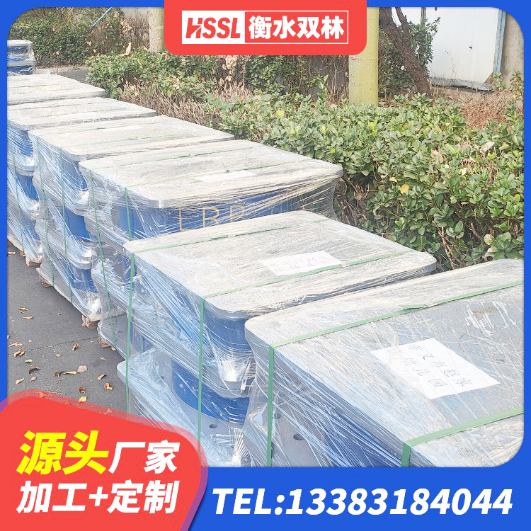 良庆区建筑橡胶隔震支座系统 良庆区非连续端铅芯隔震支座 良庆区LRB1100支座 良庆区HDR1200隔震支座 - 第4张
