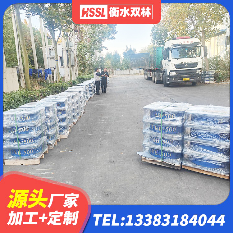 良庆区LNR600隔震支座什么价格 良庆区矩形高阻尼橡胶隔震支座源头工厂 良庆区建筑铅芯防震支座 良庆区LNR1200天然隔震支座多少钱 - 第2张