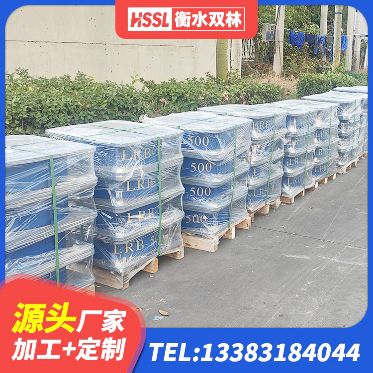 良庆区水平分散型隔震支座 良庆区建筑隔震支座LRB700厂家 良庆区天然隔震支座(LNR)什么价格 良庆区隔震抗拉支座