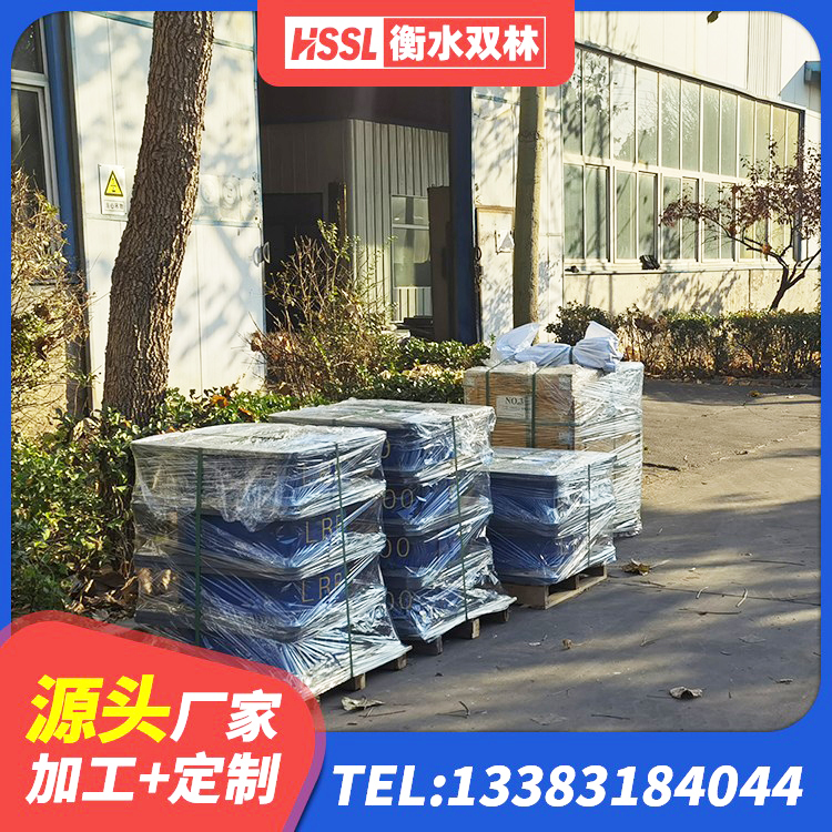 良庆区LRB隔震支座400生产厂家 良庆区高阻尼抗震支座厂家 良庆区LRB700铅芯隔震支座生产厂家 良庆区建筑用隔震支座厂家电话 - 第6张