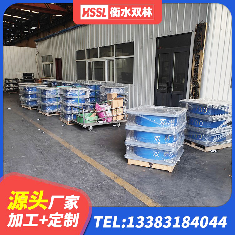 良庆区叠层橡胶减震支座源头工厂 良庆区LNR600天然橡胶隔震支座厂家 良庆区LNR1500隔震支座多少钱 良庆区建筑隔震支座LRB和LNR - 第7张