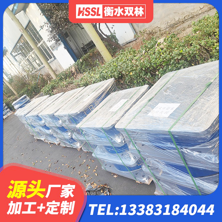 良庆区LNR1300橡胶支座厂家电话 良庆区钢结构减震支座多少钱 良庆区抗震减振支座源头工厂 良庆区LNR水平力分散橡胶隔震支座厂家 - 第5张
