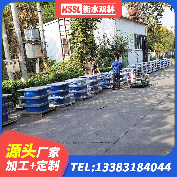良庆区建筑天然橡胶隔震支座LRB700厂家 良庆区港珠澳减隔震支座 良庆区隔震橡胶支座垫 良庆区LNR600建筑隔震橡胶支座源头工厂 - 第4张