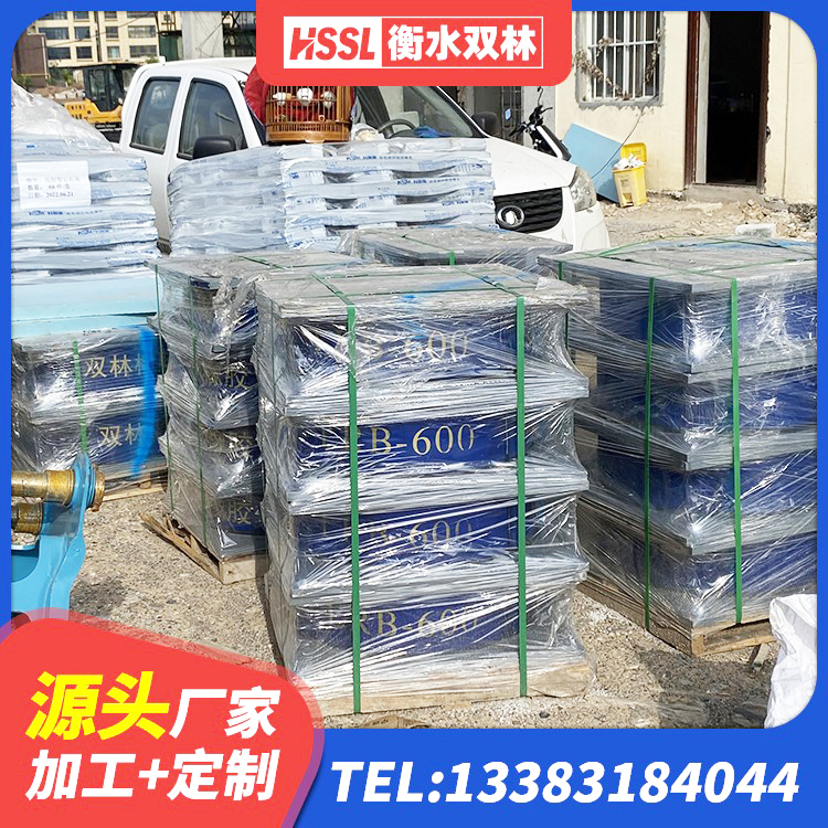 良庆区LRB800支座源头工厂 良庆区钢结构建筑用隔震支座厂家 良庆区LRB700橡胶隔震支座什么价格 良庆区橡胶隔震支座厂生产厂家 - 第3张